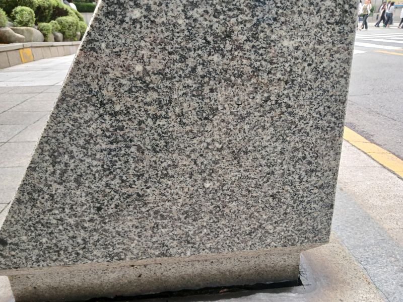 파일:20240703 121537 종침교.jpg