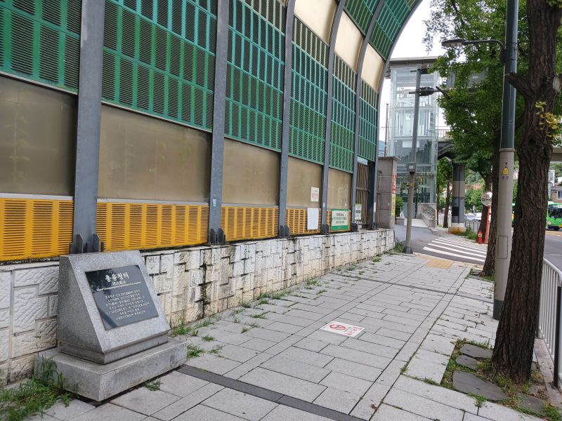 파일:20240724 154841 총융청.jpg