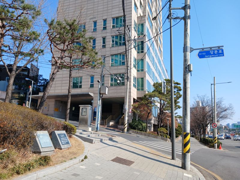 파일:20260313 110101 제천정.jpg