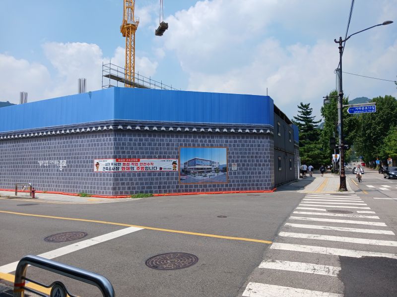 파일:20240803 133700 적십자.jpg