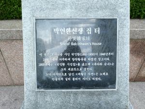 20180907 071931 박인환.jpg