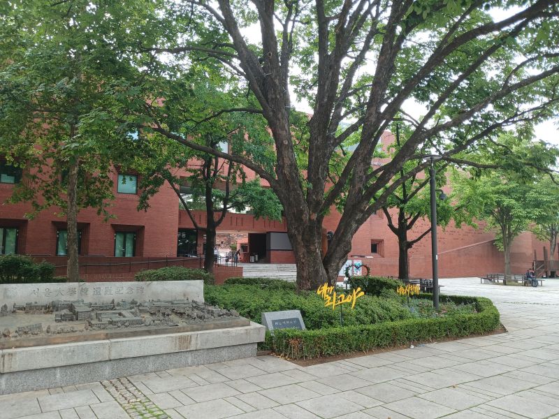 파일:20240704 071513 서울대.jpg