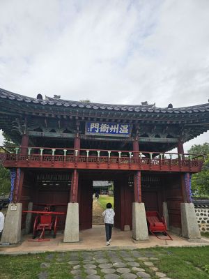 충청 아산 온주아문 251009.jpg