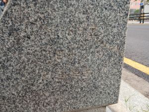 20240704 065609 남이.jpg