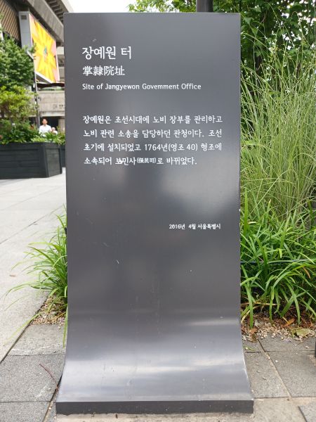 파일:20240703 114733 장예원.jpg