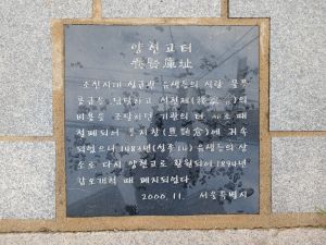 20240806 094528 양현고.jpg