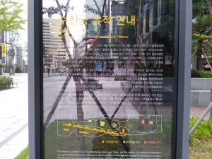 20180907 065849 수진궁.jpg