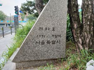 20240805 104116 군기시.jpg