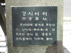 20180905 112541 경시서.jpg