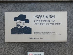 20240711 095402 이덕형.jpg