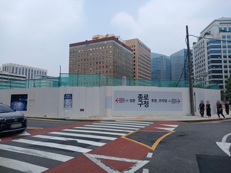 파일:20240704 121221 수진측량,정도전 blur.jpg