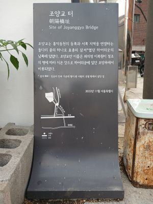 20240704 065021 조양교.jpg