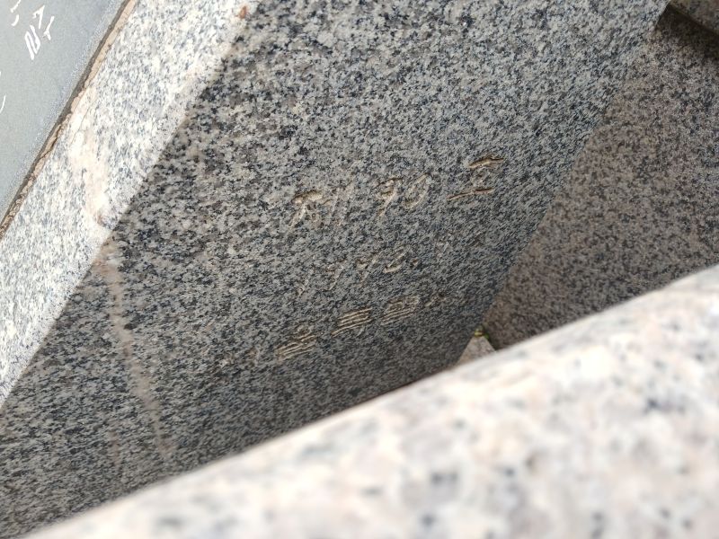 파일:20240805 105341 훈련도감.jpg