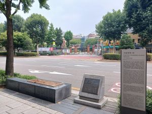 20240704 101638 서북학회.jpg