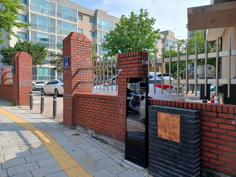 파일:20240714 091913 자수궁.jpg