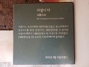 20240704 074703 사섬시.jpg