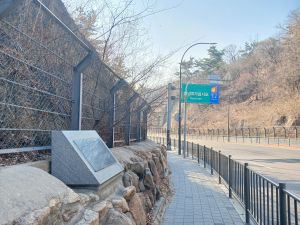 20260323 092454 남소문.jpg