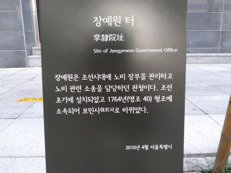 파일:20180907 072612 장예원.jpg