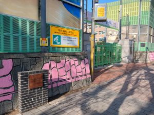 20260304 094005 청수관.jpg