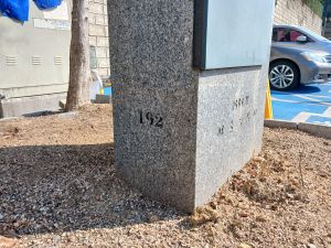 20260313 103541 창회정.jpg