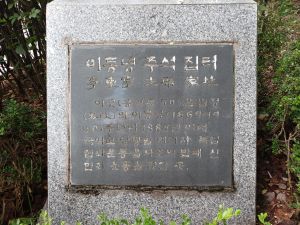 20240703 083849 이동녕.jpg