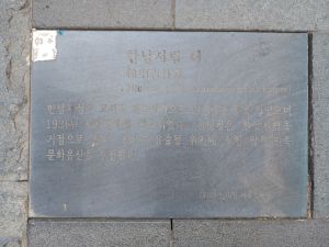 20240803 153039 한남서림.jpg