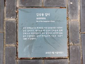 20240803 115628 김상용.jpg