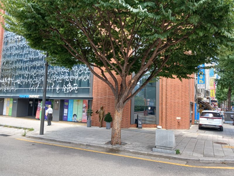 파일:20240806 121627 천주교회.jpg