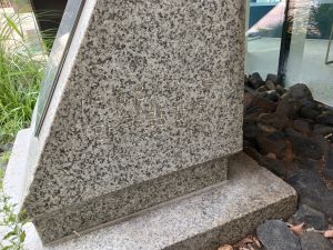 20240711 140811 윤선도.jpg