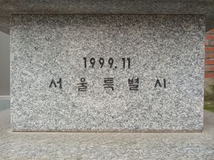 20240704 084108 용성.jpg