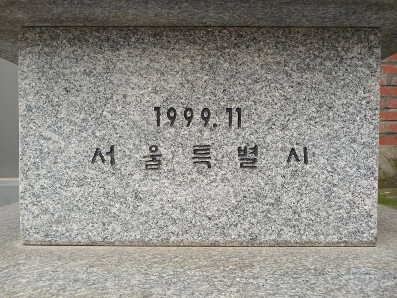 파일:20240704 084108 용성.jpg