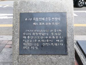 20180905 133515 610만세.jpg