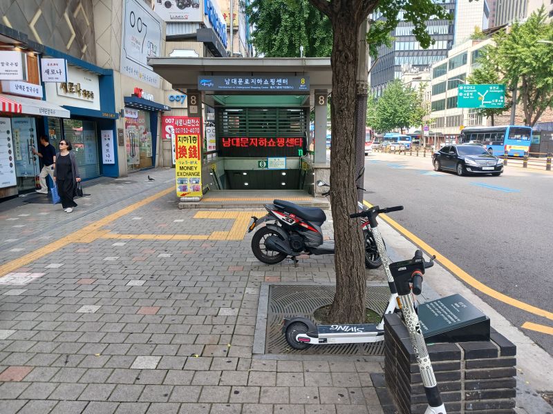 파일:20240711 101823 상진.jpg