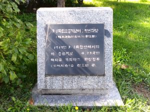 20180905 092500 보신각.jpg