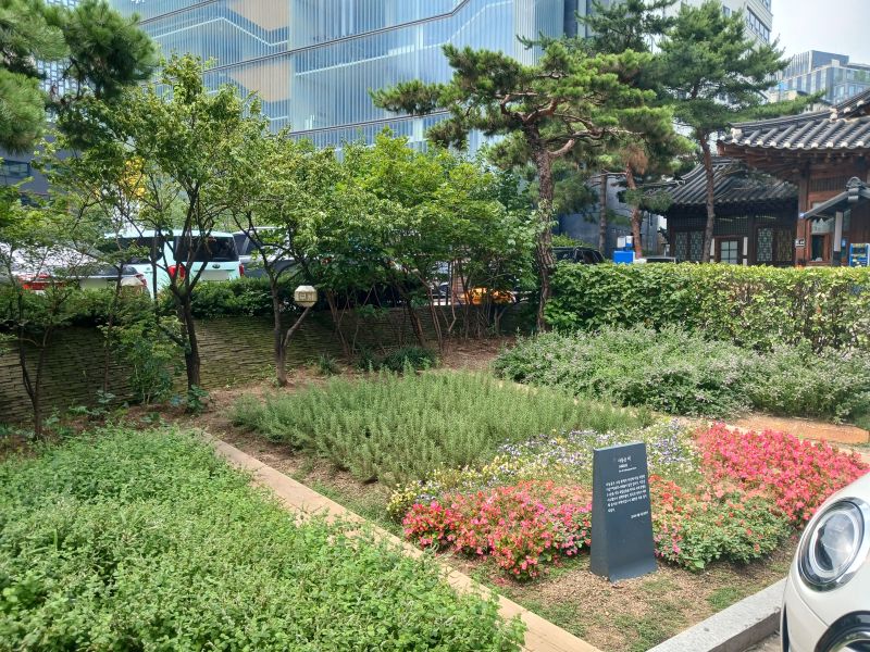 파일:20240704 110547 사동궁 blur.jpg