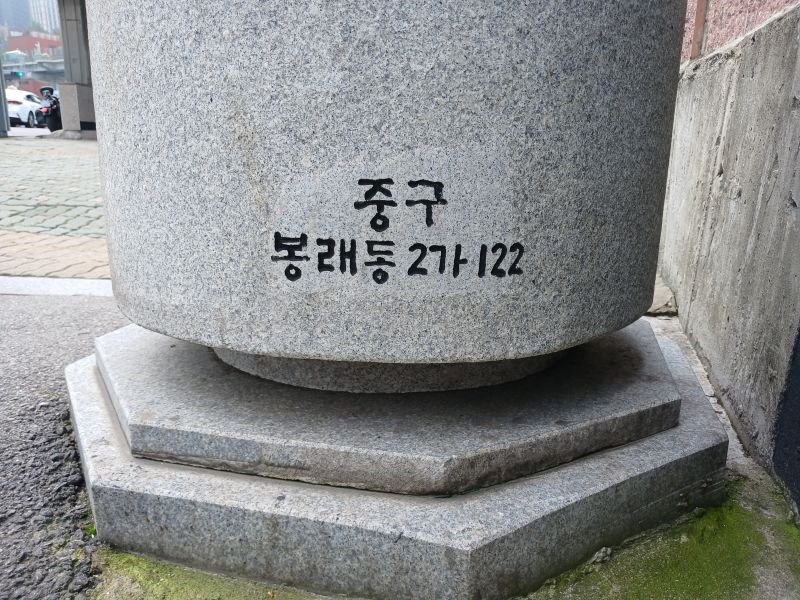 파일:20240711 094554 2차운동.jpg