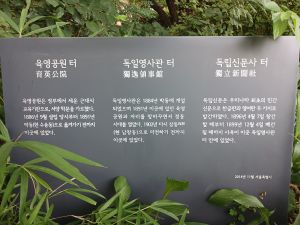 20240711 113719 육영공원.jpg