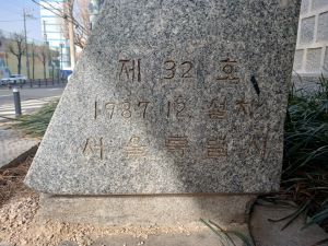 20260222 145830 장승배기.jpg