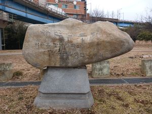 20260223 165058 뚝섬나루.jpg