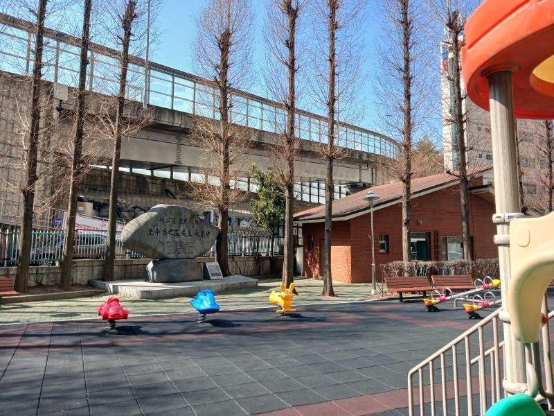 파일:20260304 133252 토정.jpg