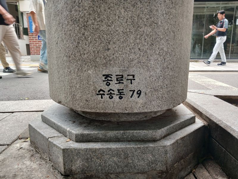 파일:20240704 115128 용동궁.jpg