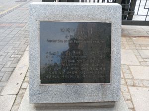 20240805 084805 박팽년.jpg