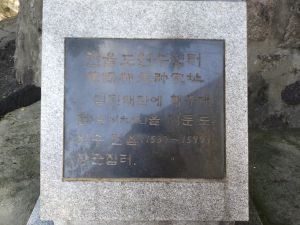 20180907 090037 권율.jpg