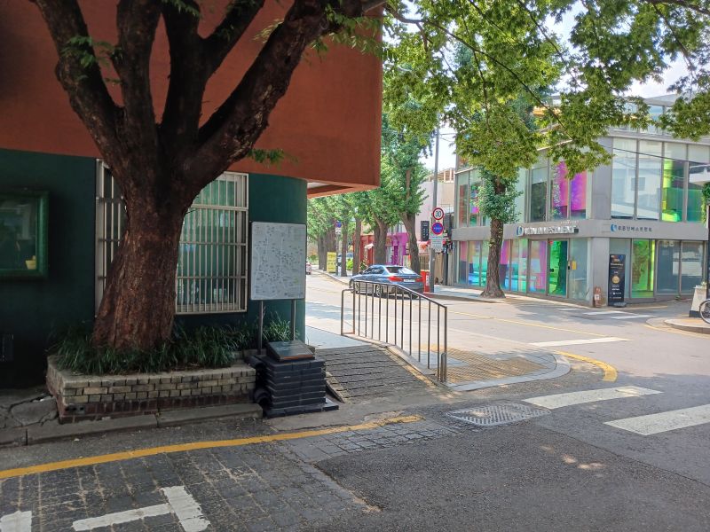 파일:20240803 140116 소격서.jpg