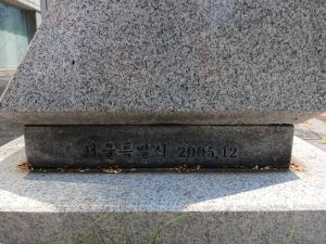 20240806 122223 조선일보.jpg