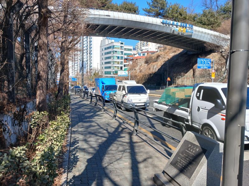 파일:20260225 120514 산골고개.jpg