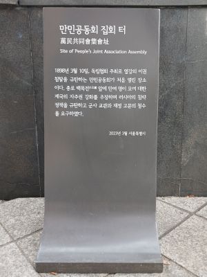 20260304 154415 만민공동.jpg