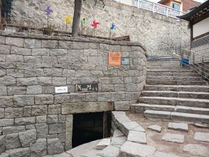 20260315 094652 복정.jpg