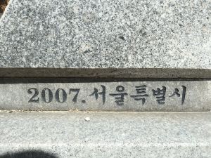 20180907 104201 송석원.jpg