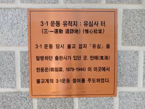 20240803 150149 유심사.jpg